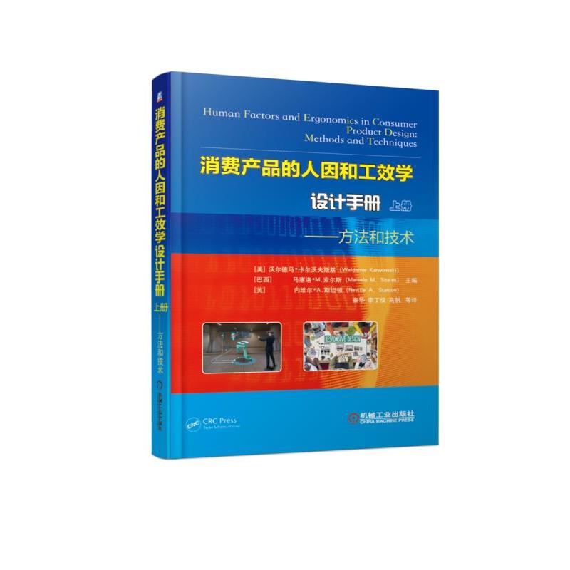 ���M(f��i)�a(ch��n)Ʒ������͹�Ч�W(xu��)�O(sh��)Ӌ(j��)�փ� �σ� �����ͼ��g(sh��)