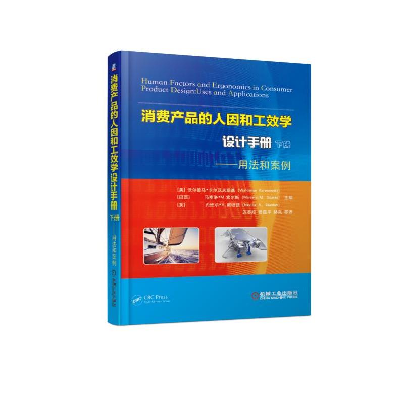 ���M�a(ch��n)Ʒ������͹�Ч�W�O(sh��)Ӌ�փ� �� �÷��Ͱ���