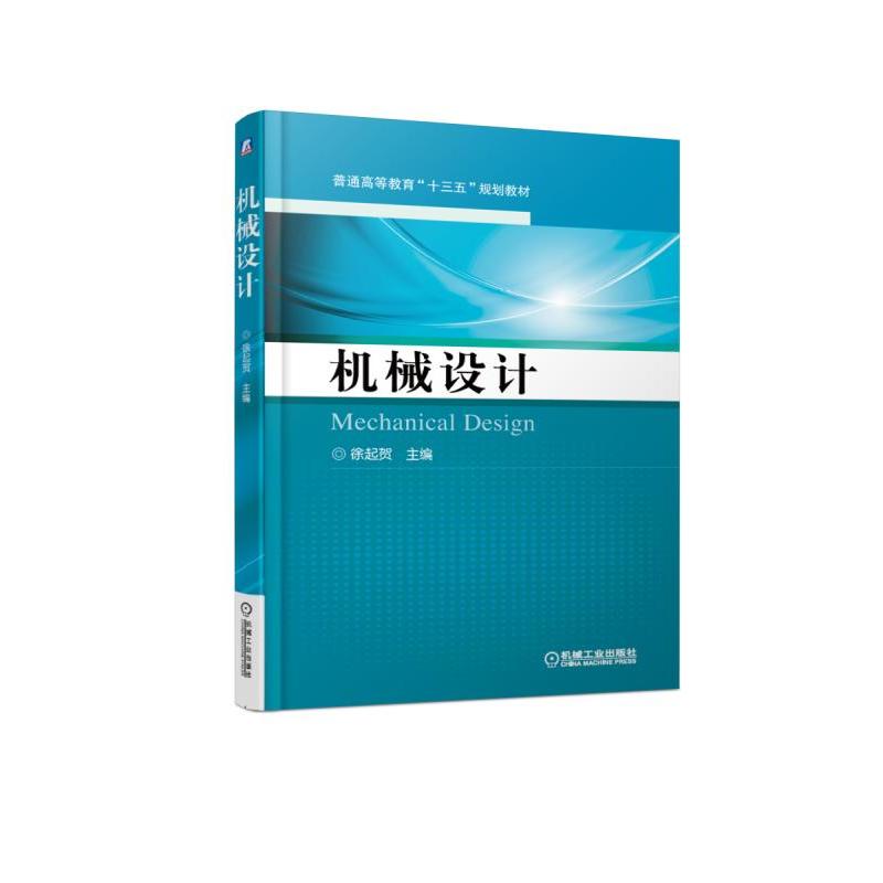 �C(j��)е�O(sh��)Ӌ(j��)