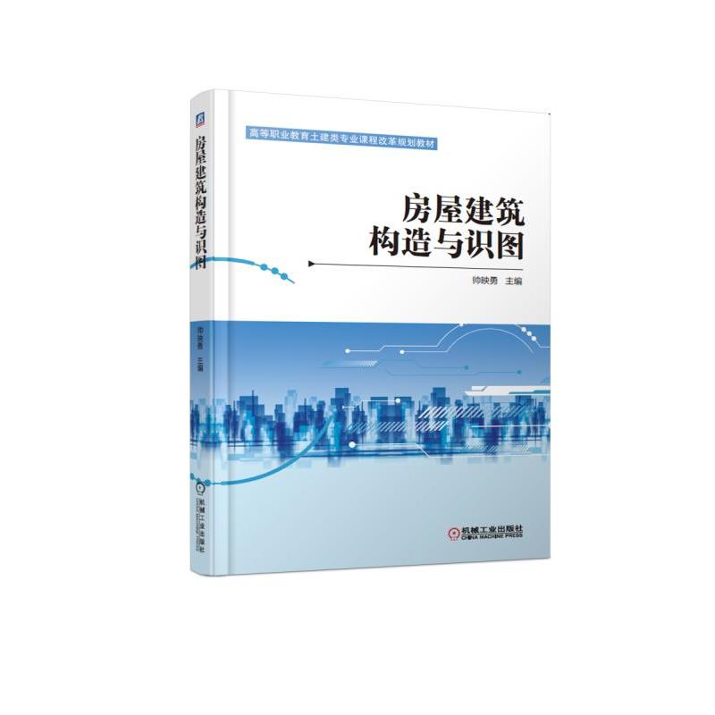 ���ݽ�����(g��u)���c�R(sh��)�D