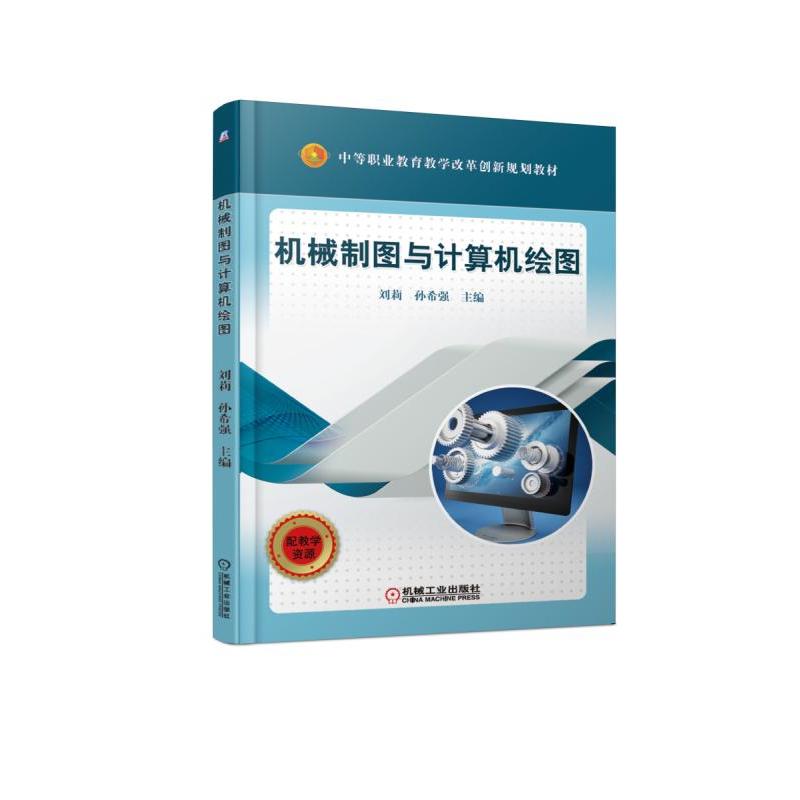 �Cе�ƈD�cӋ��C�L�D