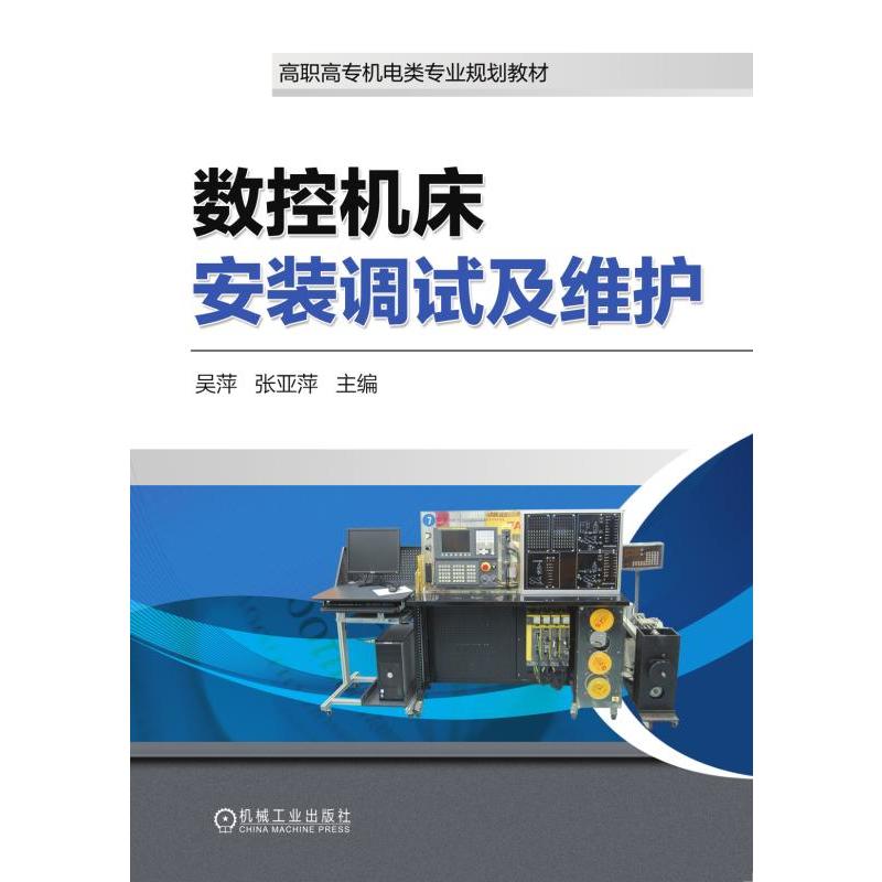 ��(sh��)�ؙC�����b�{(di��o)ԇ���S�o