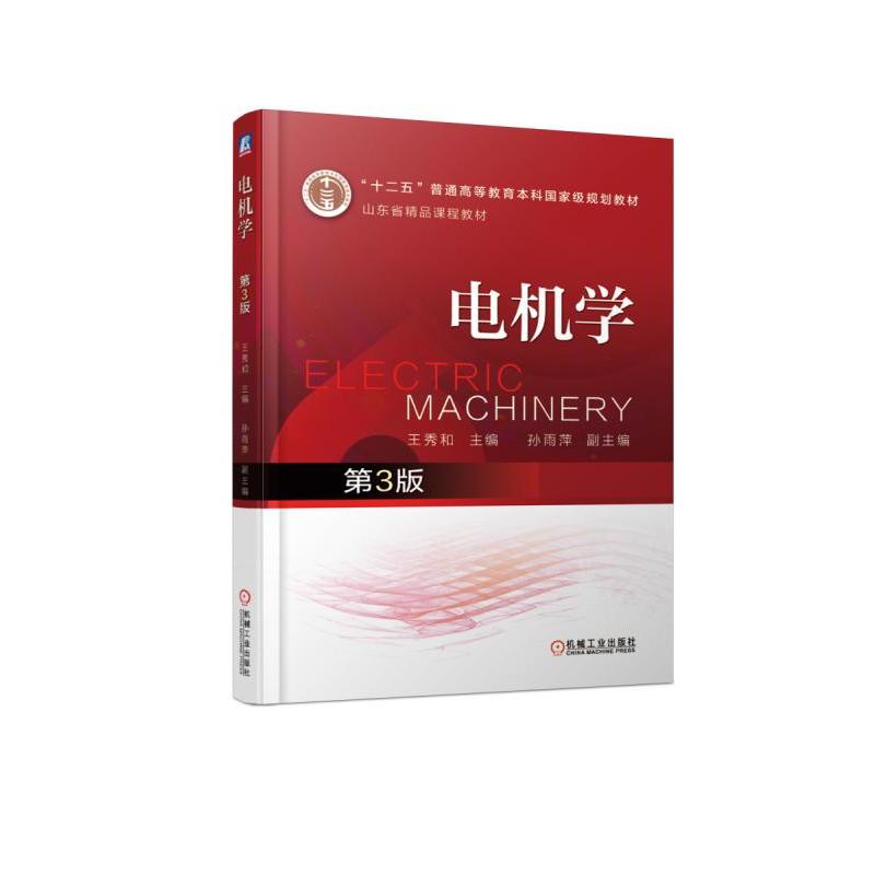 늙C(j��)�W(xu��) ��3��