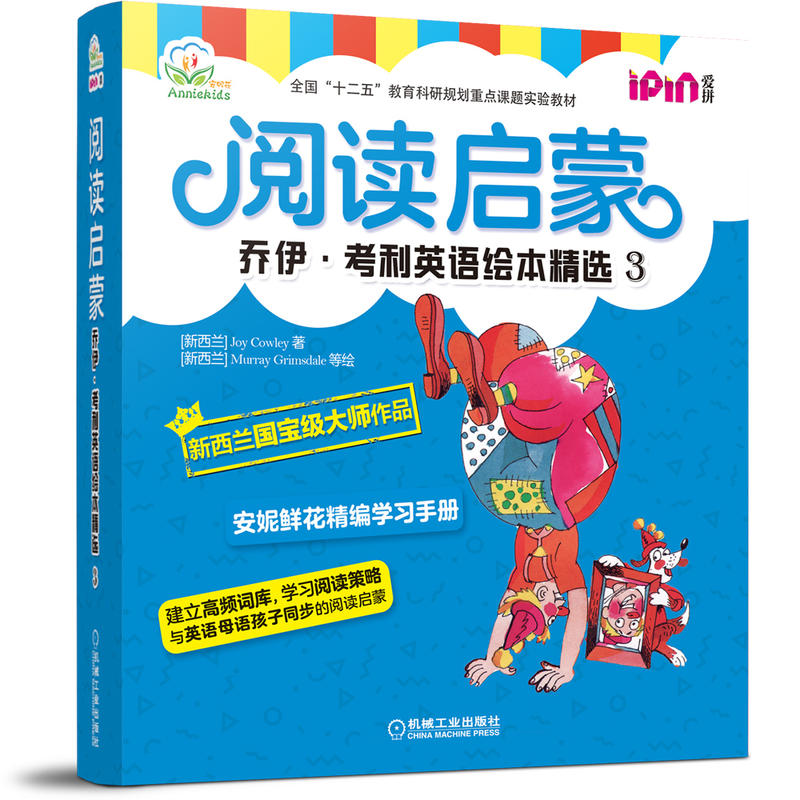 ��x���� ����������Ӣ�Z�L�����x3