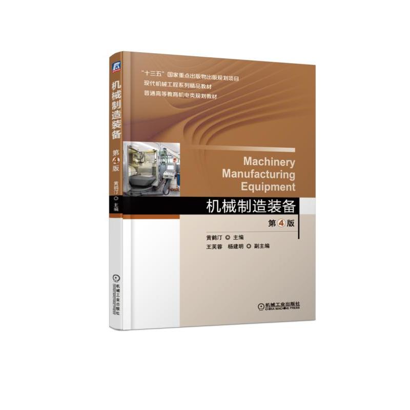 �Cе�����b�� ��4��