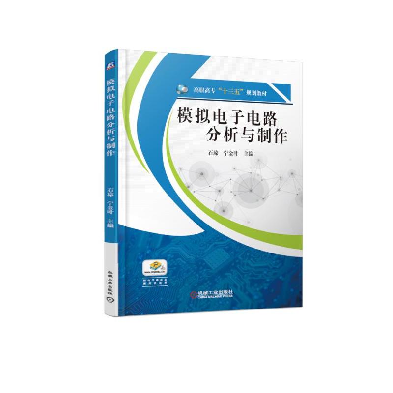 ģ�M����·�����c����