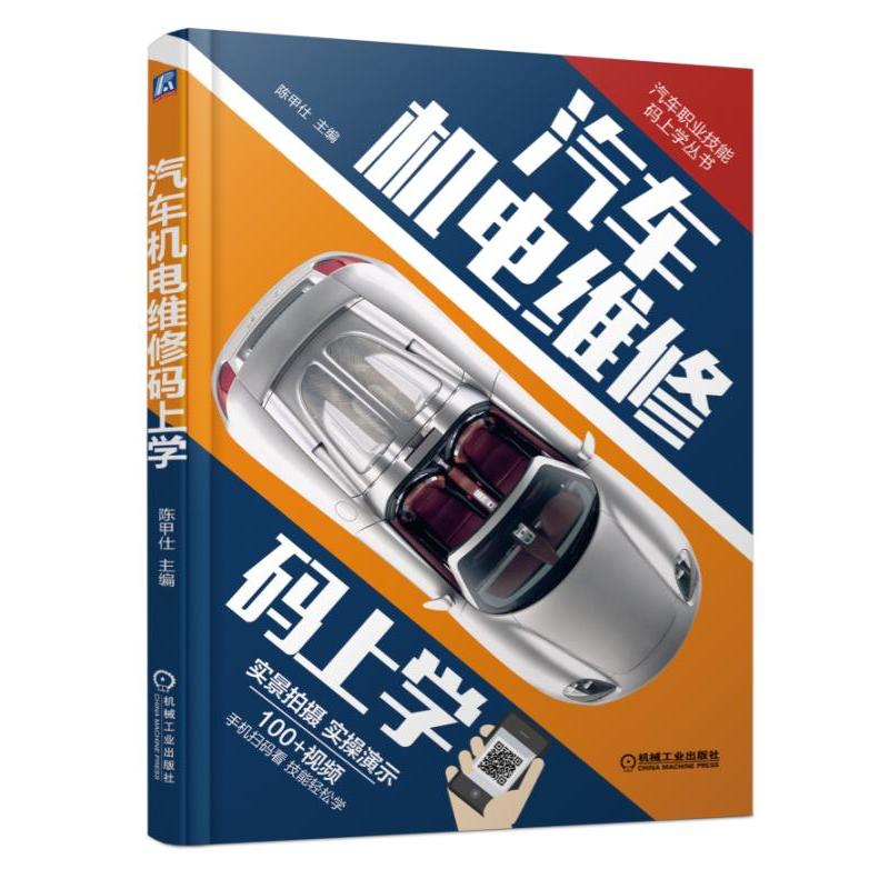 ��܇�C(j��)늾S�޴a�όW(xu��)