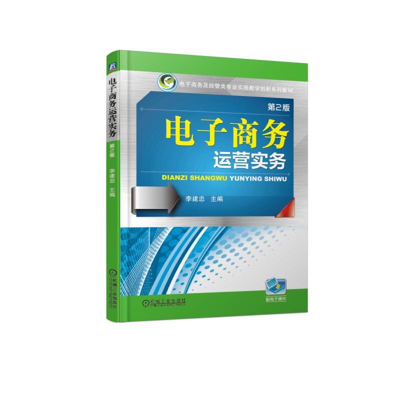 ����̄�(w��)�\(y��n)�I(y��ng)��(sh��)��(w��) ��2��