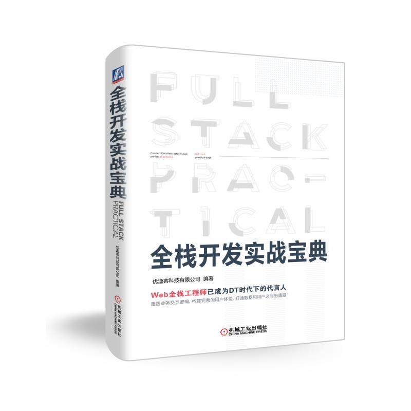 ȫ���_�l(f��)��(sh��)��(zh��n)����