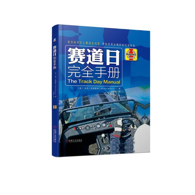 ِ������ȫ�փ�