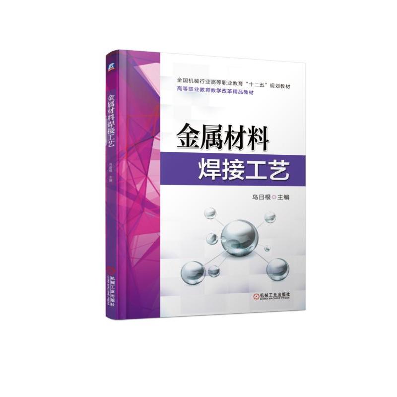 ���ٲ��Ϻ��ӹ�ˇ