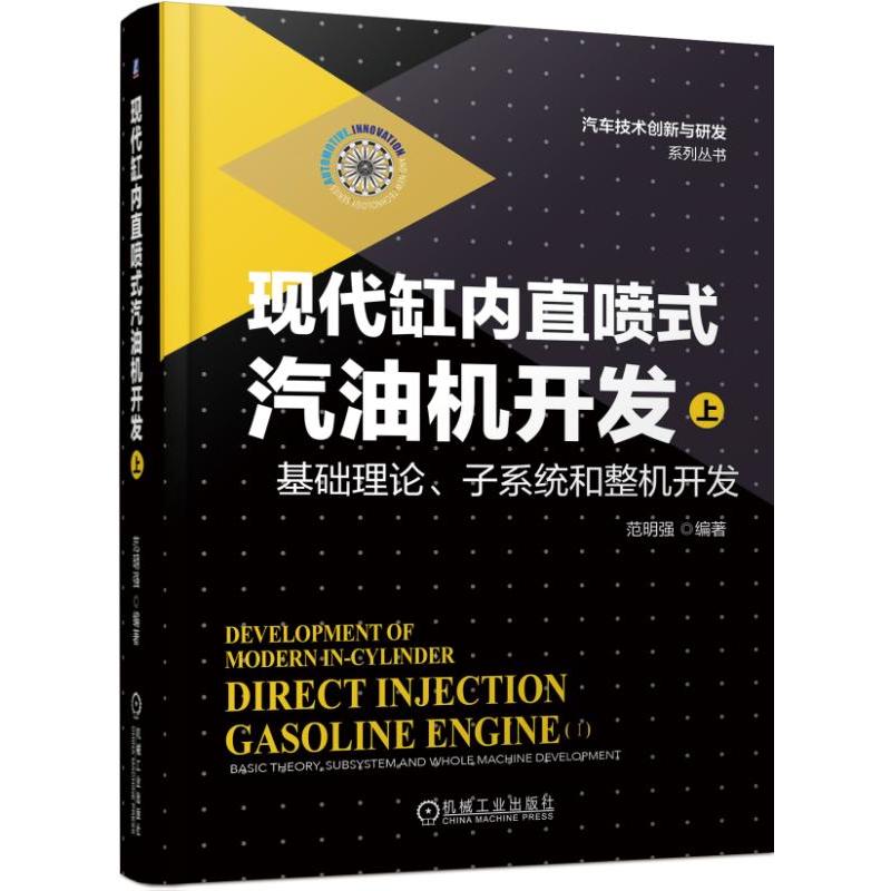 �F(xi��n)���׃�(n��i)ֱ��ʽ���͙C(j��)�_�l(f��)���ϣ� ���A(ch��)��Փ����ϵ�y(t��ng)�����C(j��)�_�l(f��)