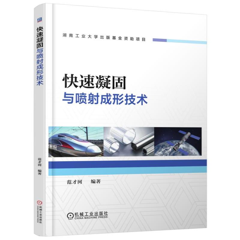 ���������c������μ��g