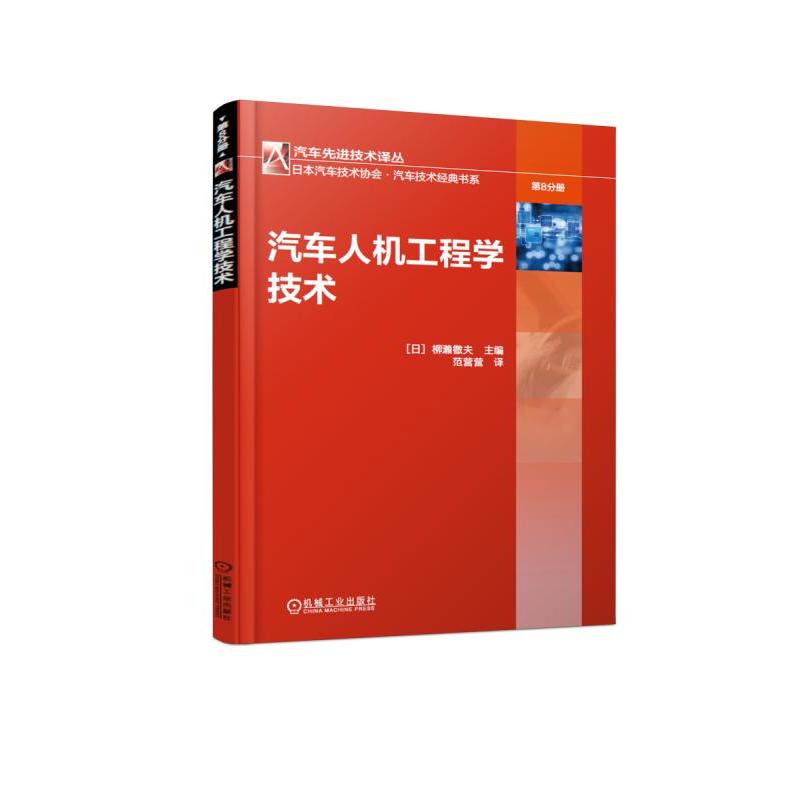 ��܇�˙C(j��)���̌W(xu��)���g(sh��)