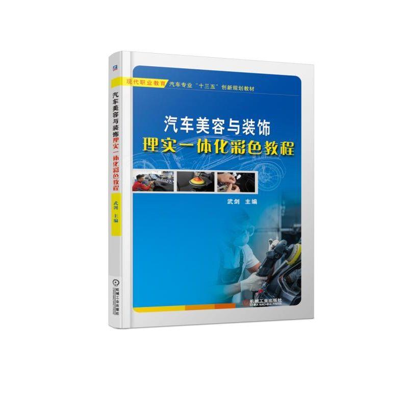 ��܇�����c�b��팍(sh��)һ�w����ɫ�̳�