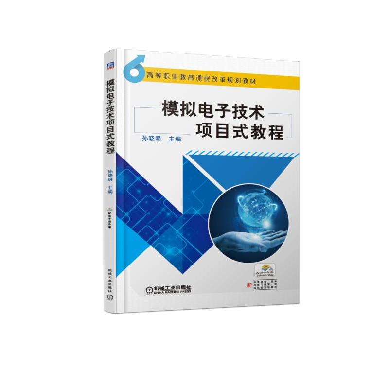 ģ�M��Ӽ��g(sh��)�Ŀʽ�̳�