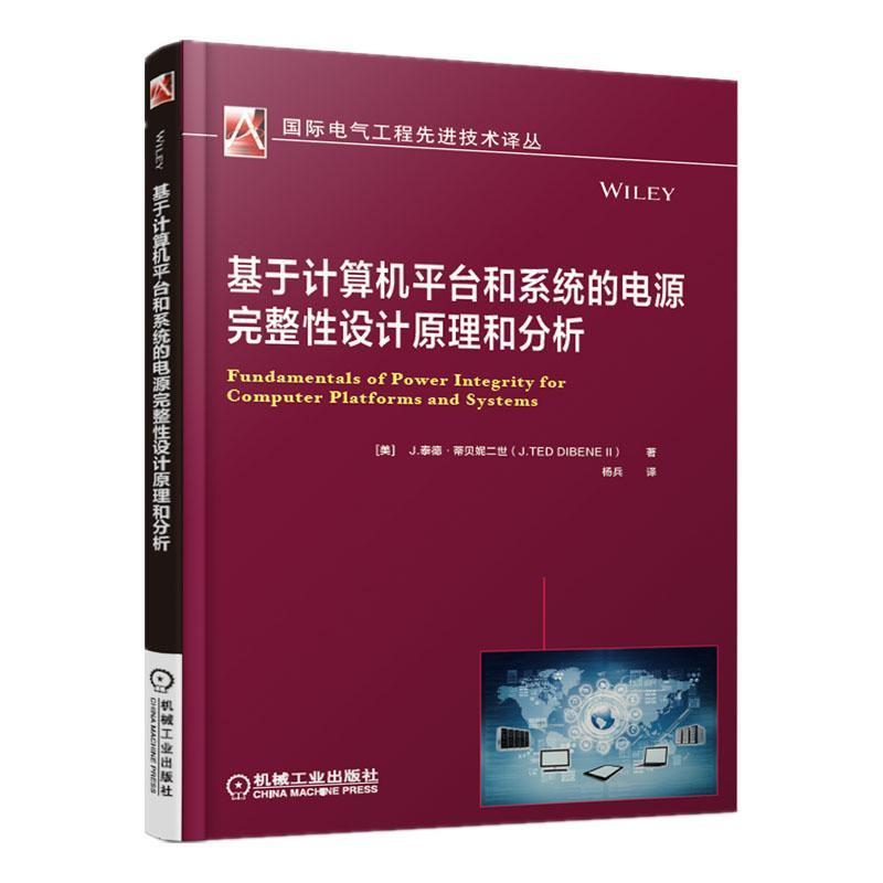 ����Ӌ��Cƽ�_��ϵ�y(t��ng)���Դ�������OӋԭ���ͷ���