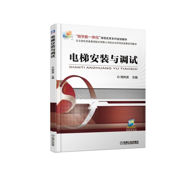 ��ݰ��b�c�{(di��o)ԇ