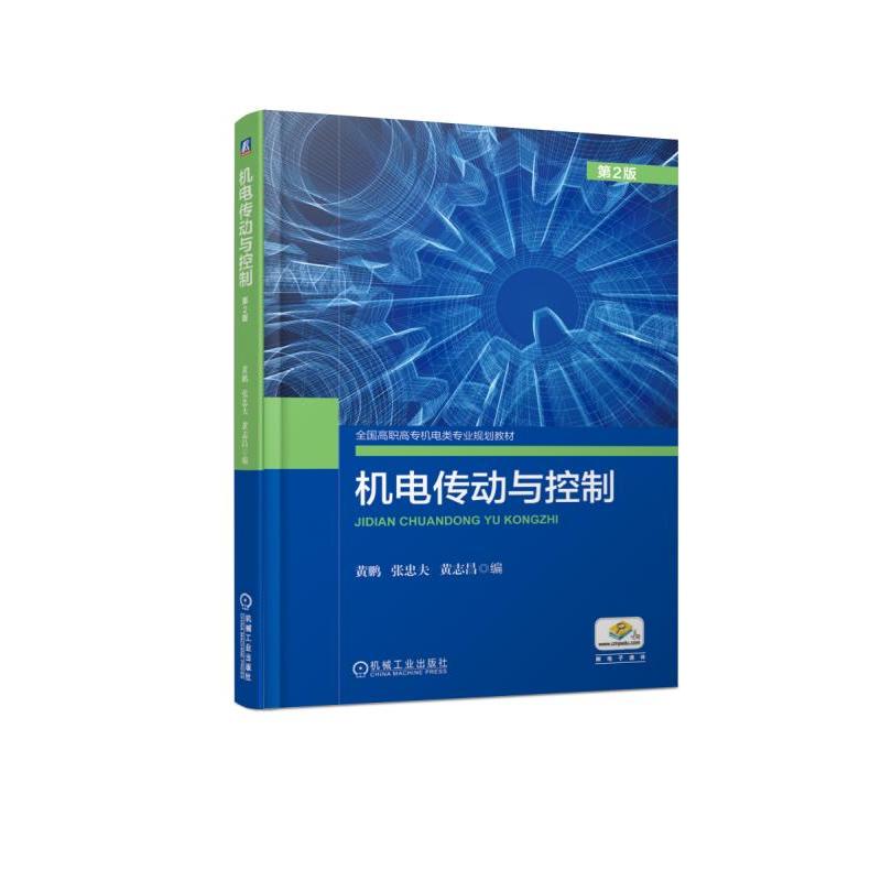 �C늂����c���� ��2��