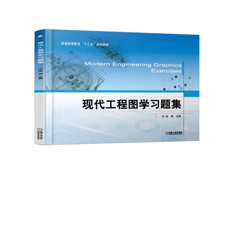 �F(xi��n)�����̈D�W(xu��)��(x��)�}��