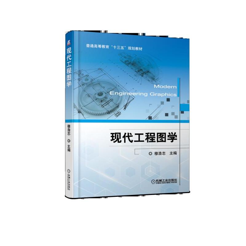 �F(xi��n)�����̈D�W(xu��)