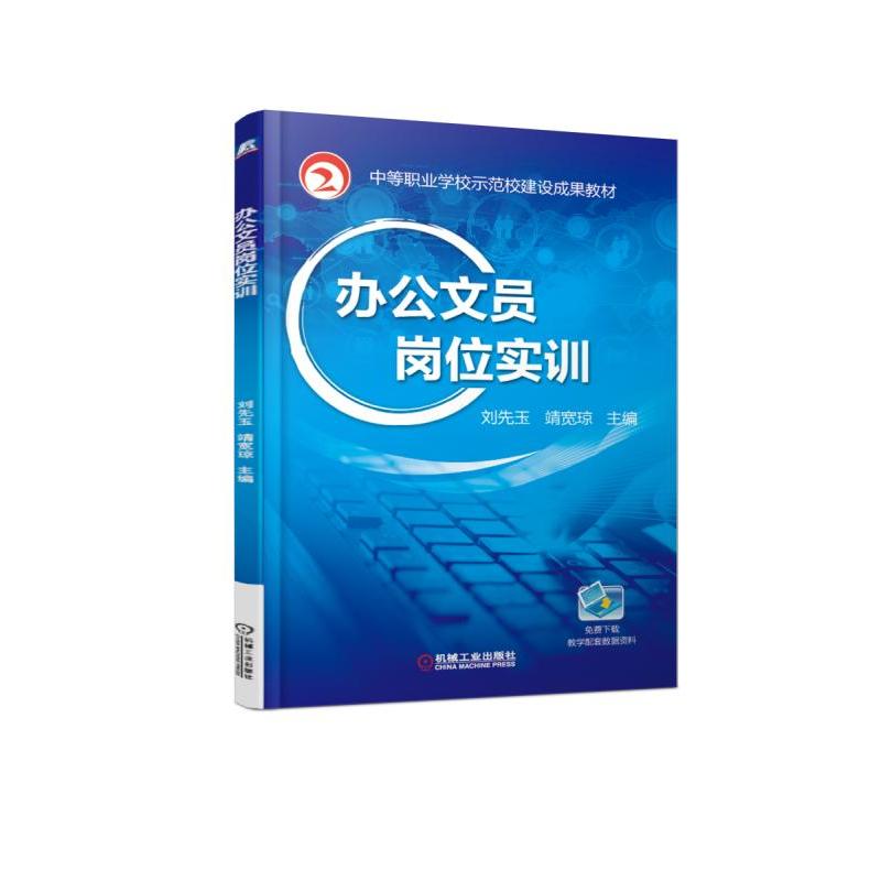 �k���ĆT��λ��(sh��)Ӗ(x��n)