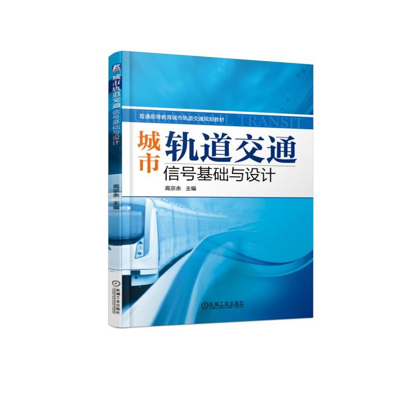 ����܉����ͨ��̖���A(ch��)�c�O(sh��)Ӌ