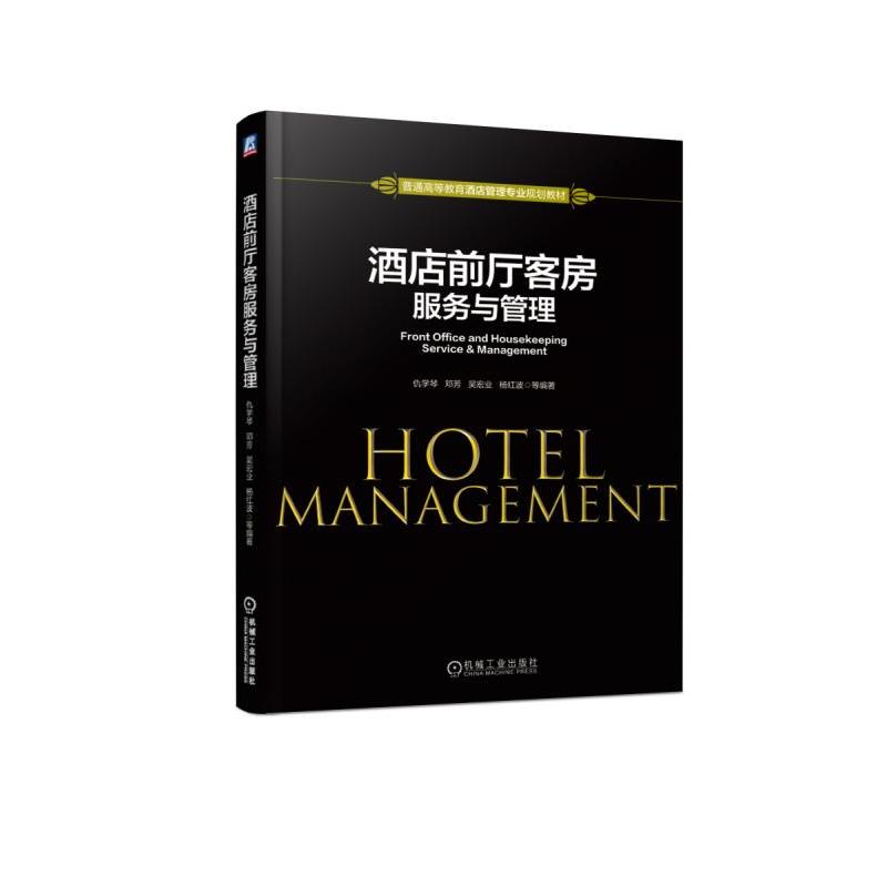 �Ƶ�ǰ�d�ͷ�����(w��)�c����