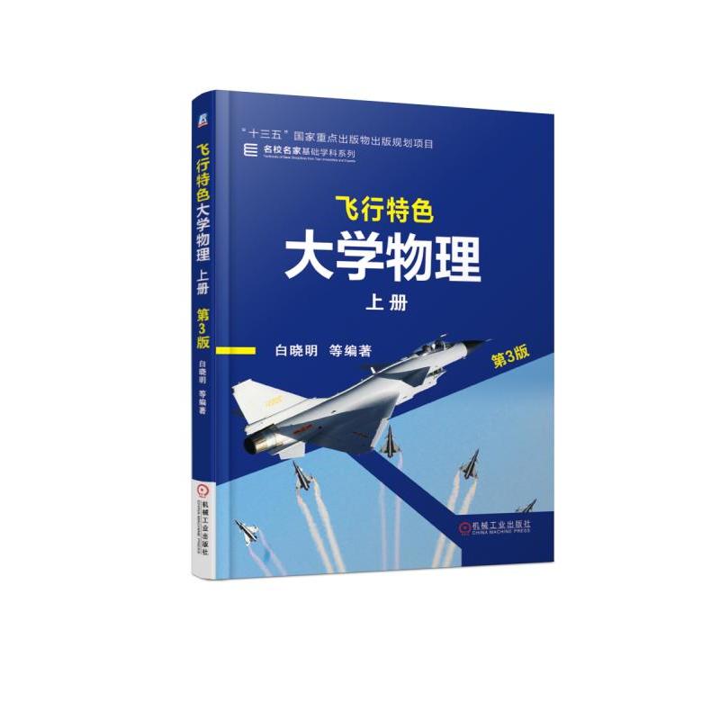 �w����ɫ��W(xu��)���� �σ� ��3��