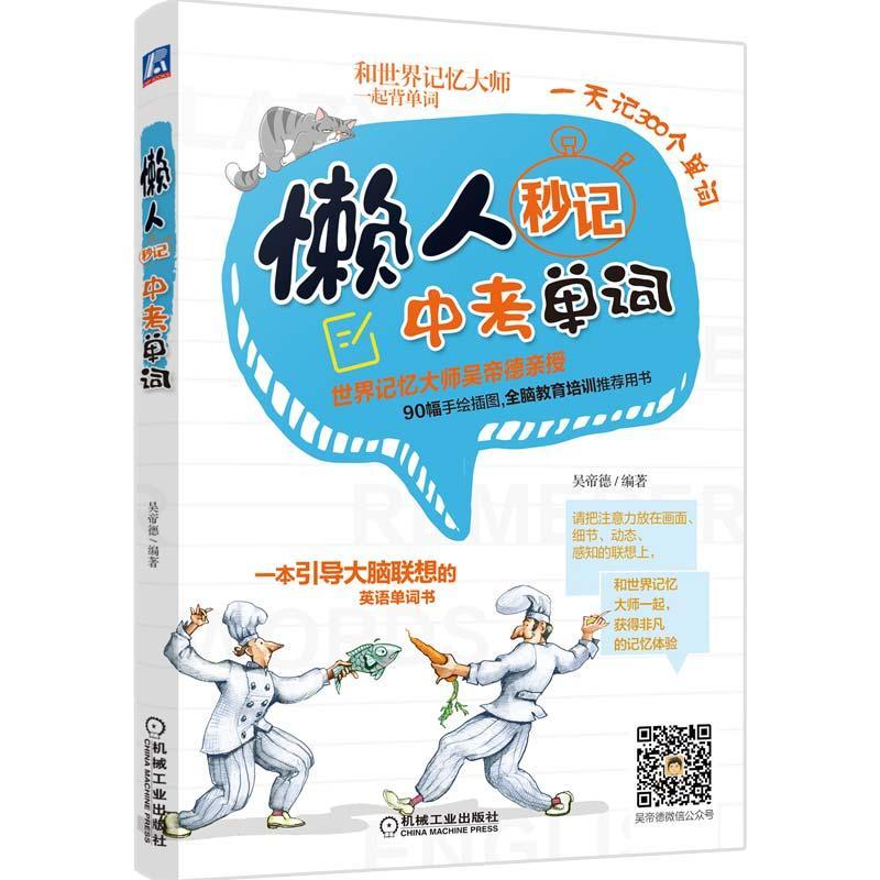 ������ӛ�п����~