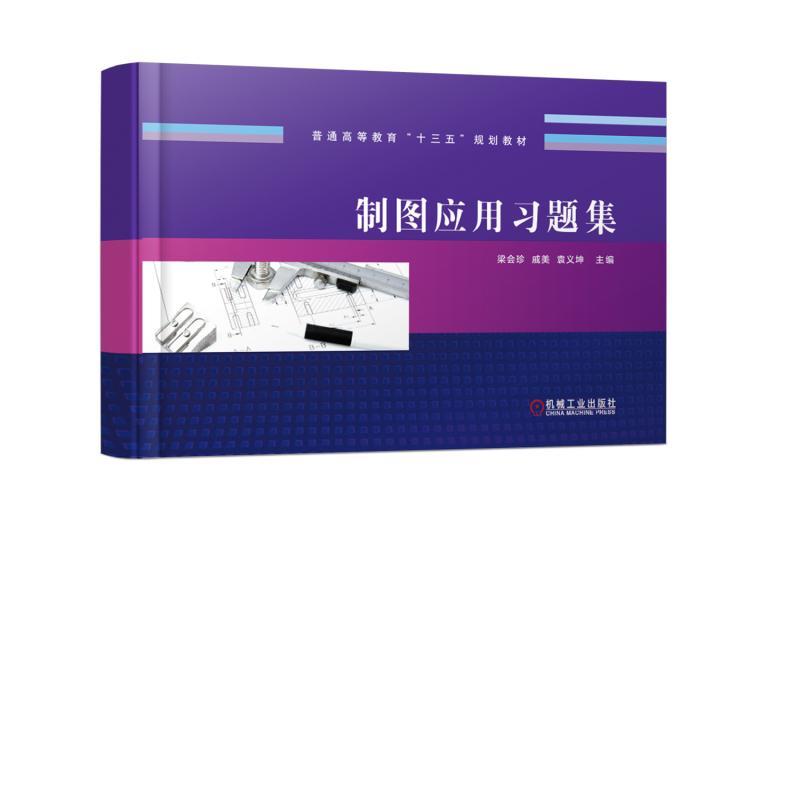 �ƈD��(y��ng)����(x��)�}��