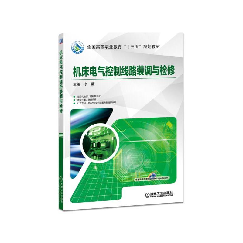 �C��늚���ƾ�·�b�{(di��o)�c�z��