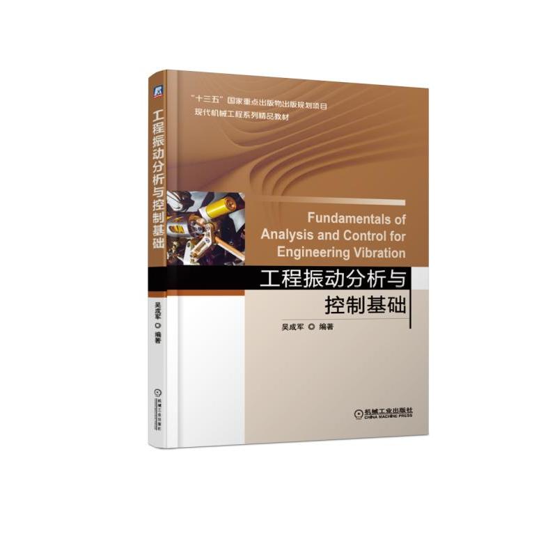 ������ӷ����c���ƻ��A(ch��)