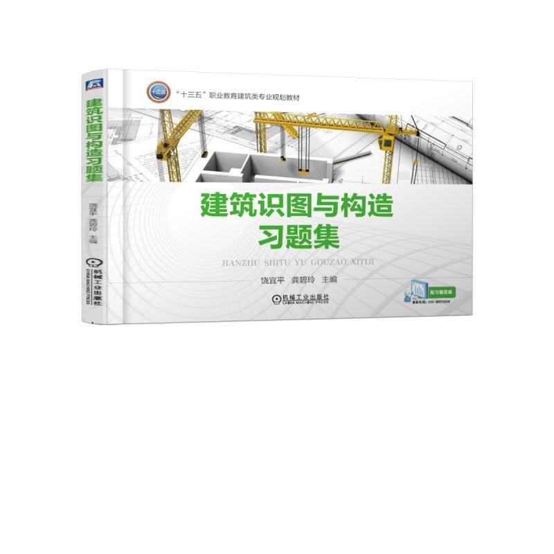 �����R�D�c��(g��u)����(x��)�}��