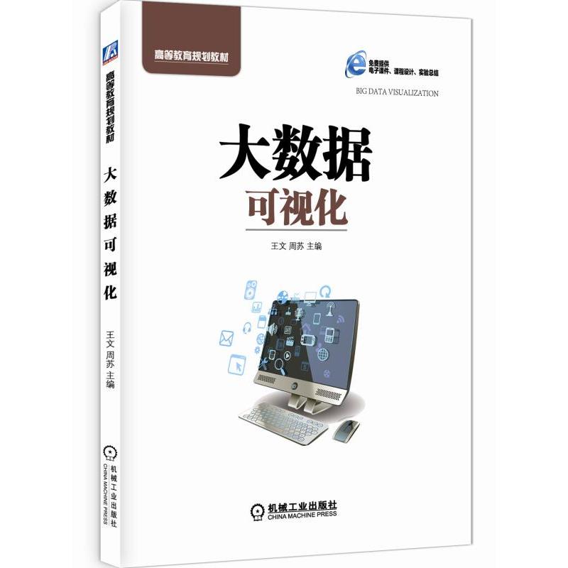 ��(sh��)��(j��)��ҕ��