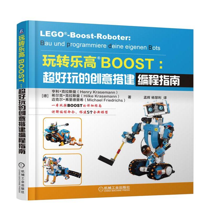 ���D����BOOST ��������Ą�(chu��ng)������ָ��