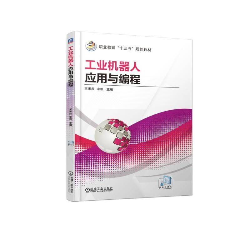 ���I(y��)�C(j��)���ˑ�(y��ng)���c����