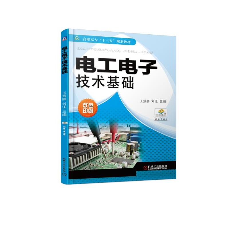 늹���Ӽ��g(sh��)���A(ch��)