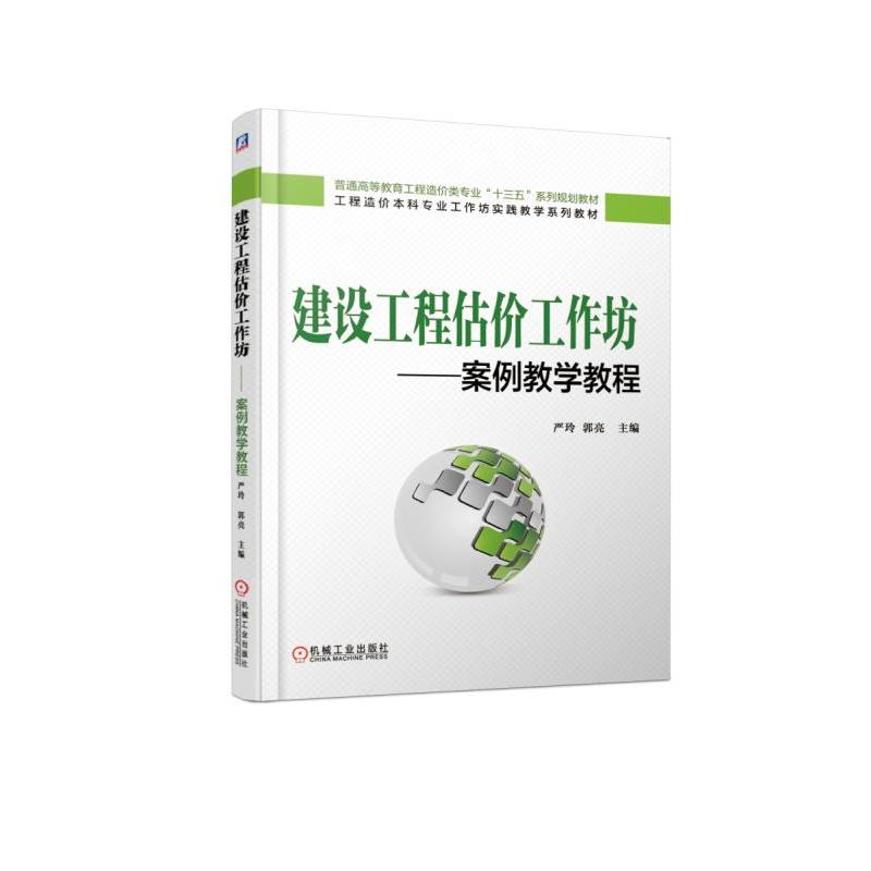 ���O(sh��)���̹��r������ �����̌W(xu��)�̳�