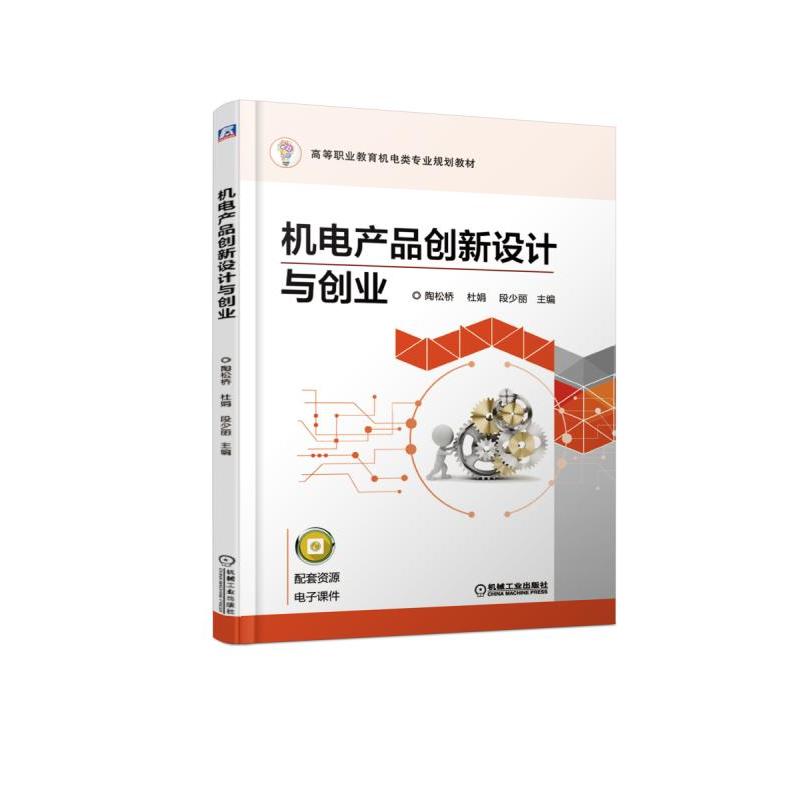 �C(j��)늮a(ch��n)Ʒ��(chu��ng)���O(sh��)Ӌ(j��)�c��(chu��ng)�I(y��)