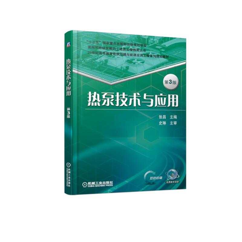 ��ü��g�c���� ��3��