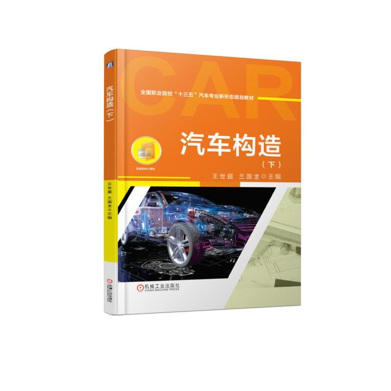 ��܇(ch��)��(g��u)�죨�£�