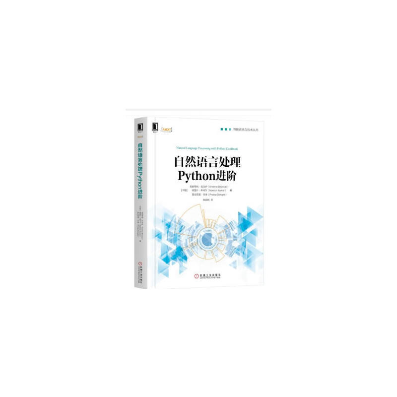 ��Ȼ�Z(y��)��̎��Python�M(j��n)�A