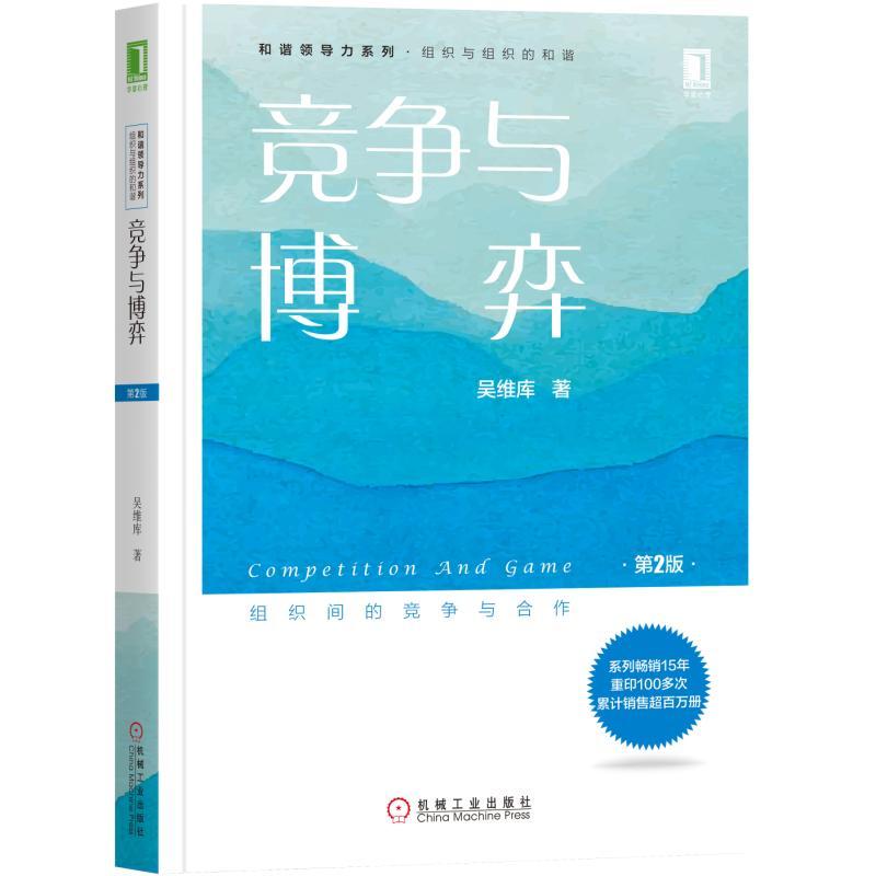 �����c���ģ���2�棩