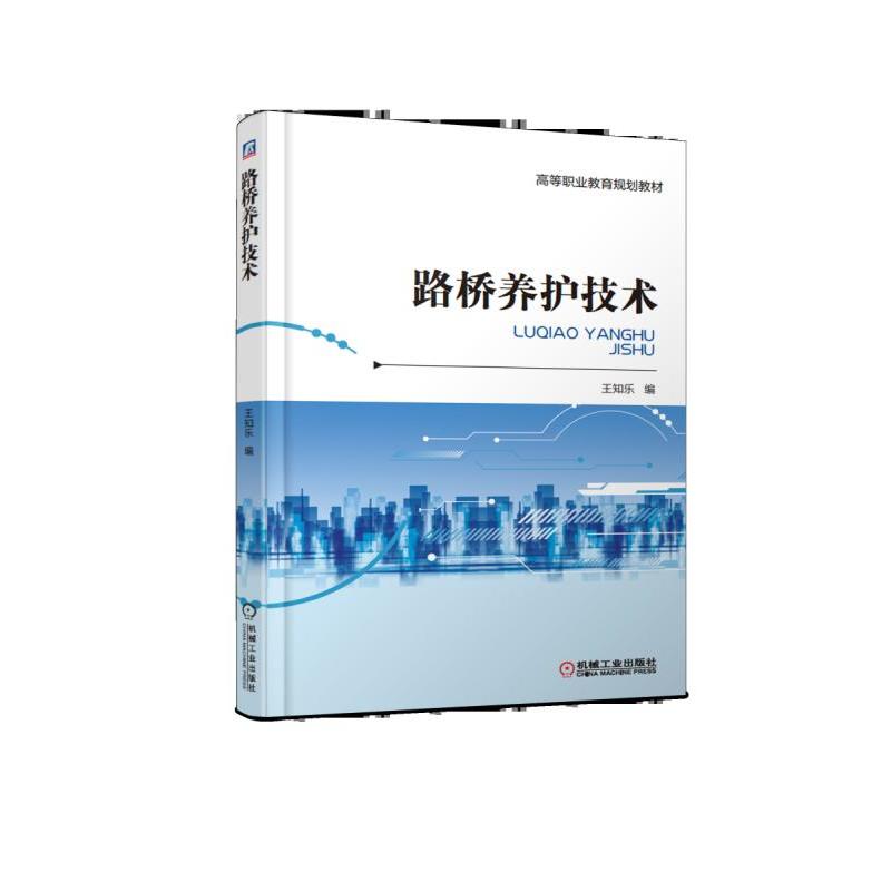 ·���B(y��ng)�o(h��)���g(sh��)