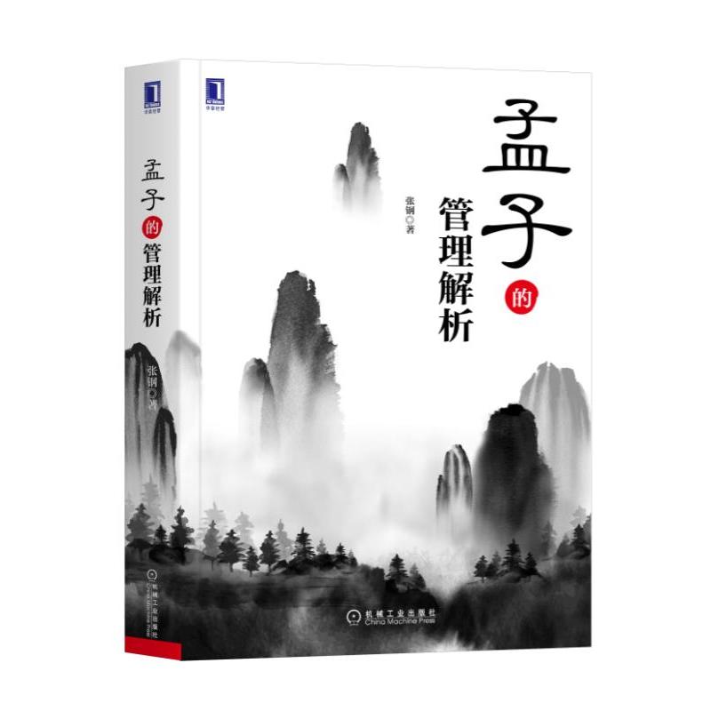 ���ӵĹ�������