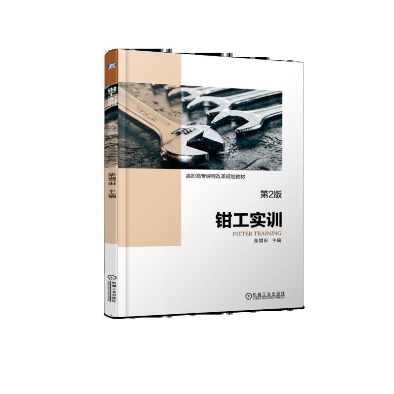 �Q����Ӗ(x��n) ��2��