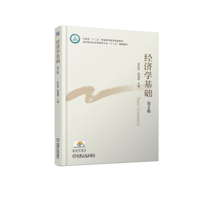 ��(j��ng)���W���A����2�棩