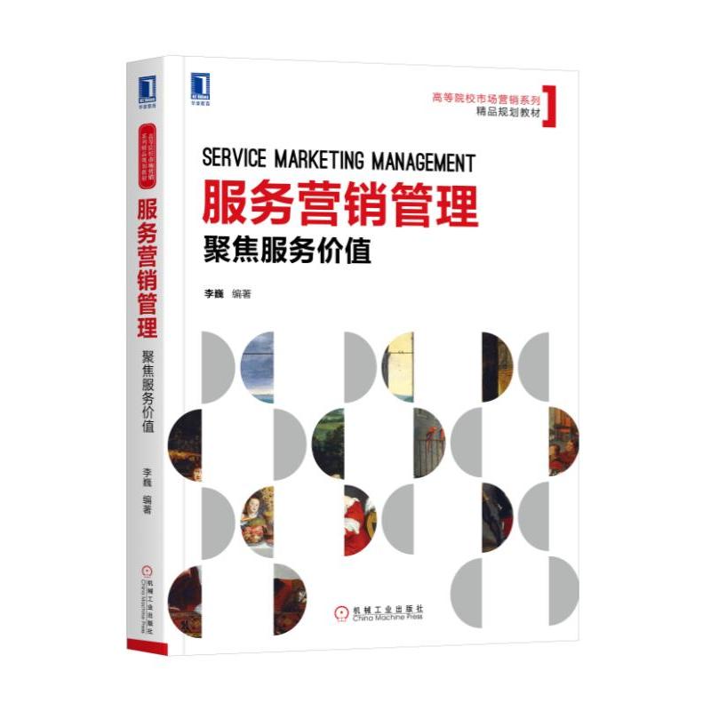 ����(w��)�I�N�������۽�����(w��)�rֵ