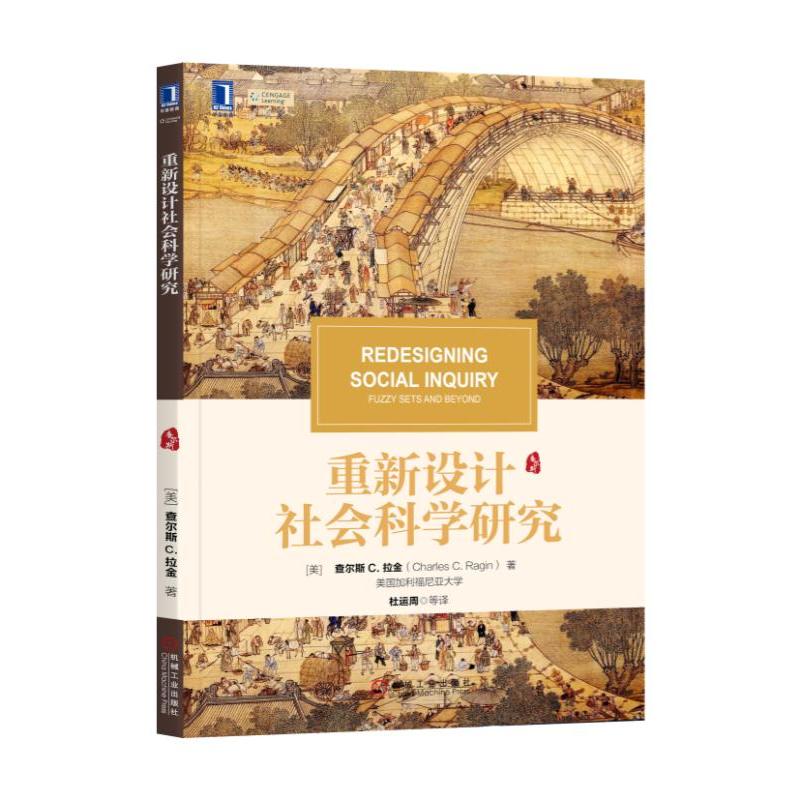 �����O(sh��)Ӌ(j��)���(hu��)�ƌW(xu��)�о�